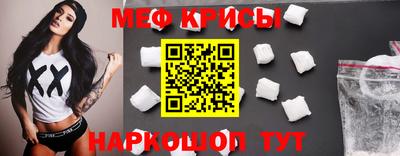 СК Бугуруслан