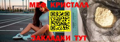 СК Бугуруслан