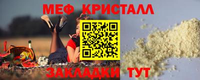 СК Бугуруслан