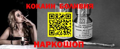 ешки Бузулук