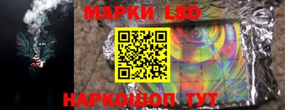 СК Бугуруслан