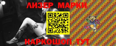 СК Бугуруслан