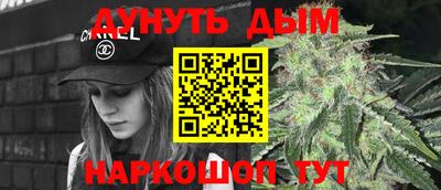 ешки Бузулук