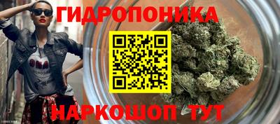 ешки Бузулук