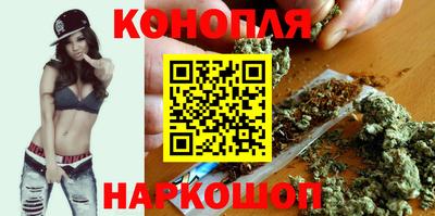СК Бугуруслан