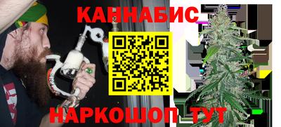 ешки Бузулук