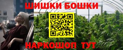 СК Бугуруслан