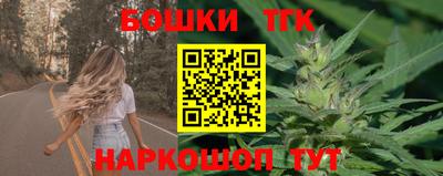 ешки Бузулук
