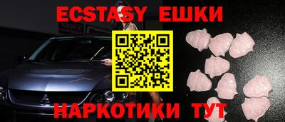 СК Бугуруслан