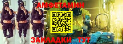 СК Бугуруслан