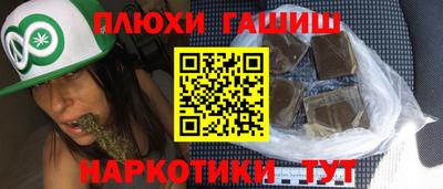 СК Бугуруслан