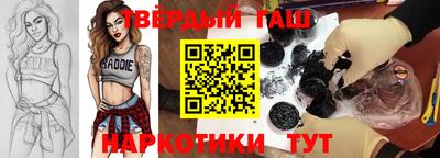 СК Бугуруслан