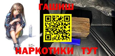 ешки Бузулук
