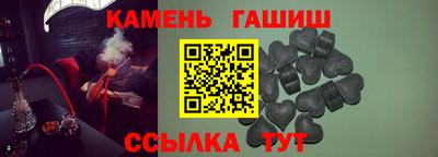 ешки Бузулук