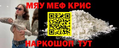 СК Бугуруслан