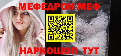СК Бугуруслан