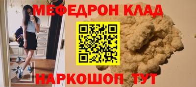ешки Бузулук